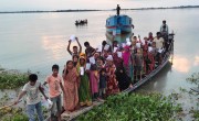 Bangladesh