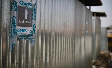 Toilet facilities in Bentiu's POC provided by Concern. Without proper sanitation, diseases can spread very quickly. Photo: Steve De Neef