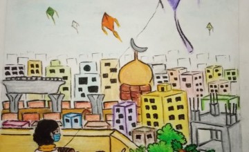 A submission from the daughter of a staff member, Concern Worldwide, Bangladesh.