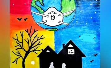 Artist: Imran, Pakistan