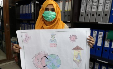 Artist: Tayaba, Pakistan