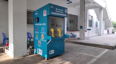 Coronavirus screening booths in Bangladesh